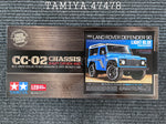 Tamiya 47478 - Land Rover Defender 90