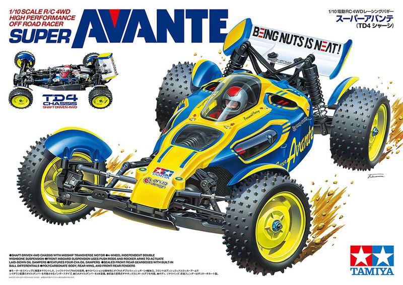 Tamiya 58696 - Super Avante