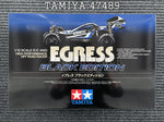 Tamiya 47489 - Egress (Black Edition)