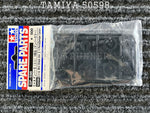 Tamiya 50598 - CVA MINI SHOCK UNIT (DAMPER)