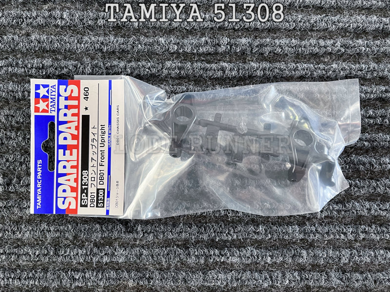 Tamiya 51308 - DB01 FRONT UPRIGHT