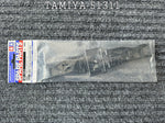 Tamiya 51311 - DB01 FRONT SUSPENSION ARM