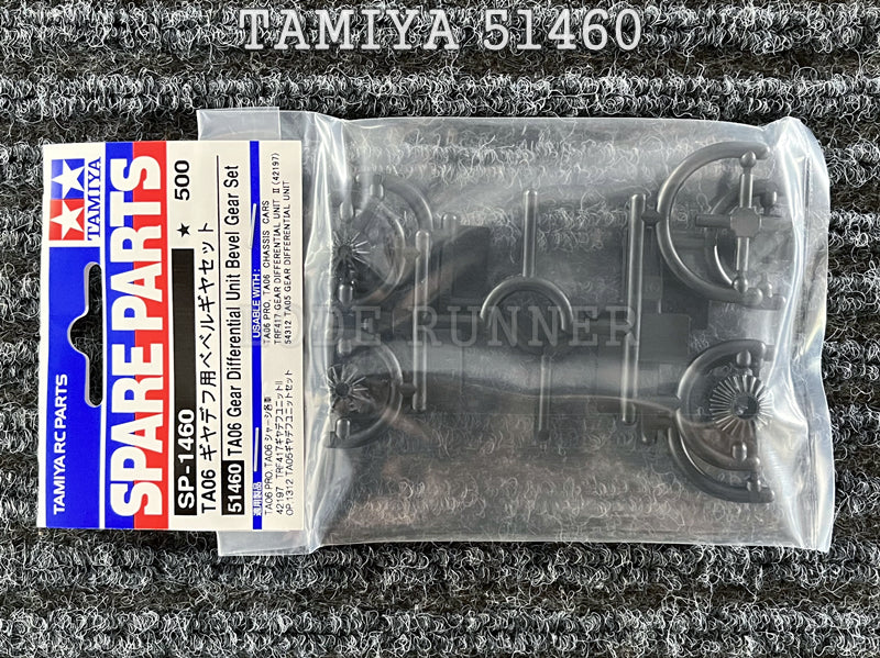 Tamiya 51460 - TA06 GEAR DIFFERENTIAL UNIT BEVEL GEAR SET
