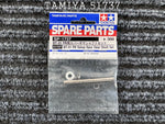 Tamiya 51737 - BT-01 FR SETUP SPUR GEAR SHAFT SET