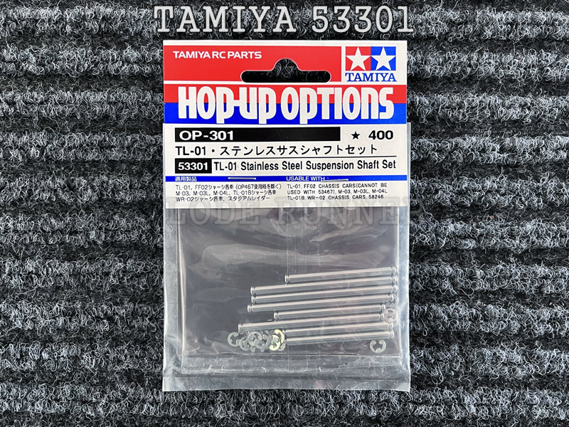 Tamiya 53301 - TL01 STAINLESS STEEL SUSPENSION SHAFT SET