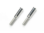 Tamiya 54343 - M-CHASSIS LIGHTWEIGHT FREEWHEEL AXLE