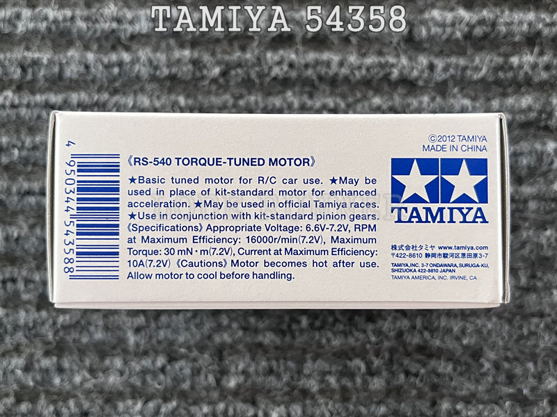 Tamiya 54358 - RS-540 TORQUE-TUNED MOTOR