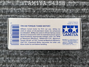 Tamiya 54358 - RS-540 TORQUE-TUNED MOTOR