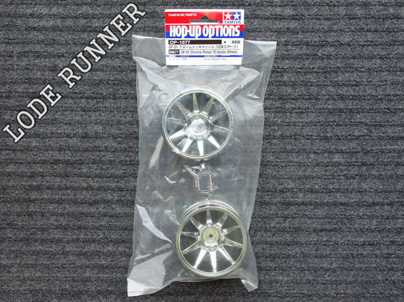 Tamiya 54677 - GF-01 CHROME PLATED 10-SPOKE WHEELS