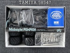 Tamiya 58547 - Midnight Pumpkin (Black Edition)