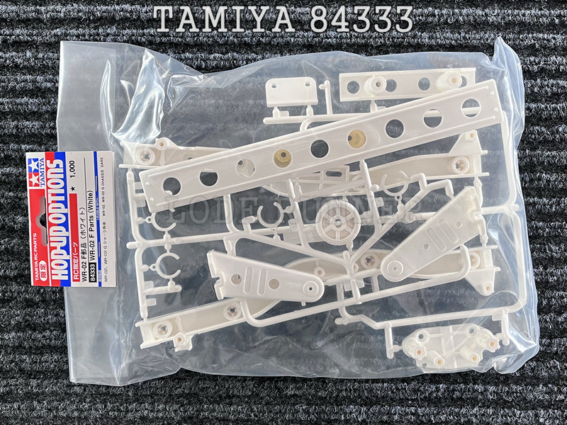 Tamiya 84333 - RC WR-02 F Parts Color Frame Set (White)