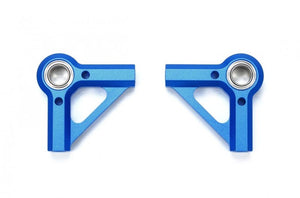 Tamiya 22036 - TD4 Aluminum Rocker Arms