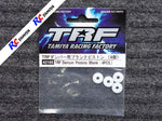 Tamiya 42165 - TRF Damper Pistons (Blank)