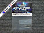 Tamiya 42221 - Cross Joint For Double Cardan Joint Shaft