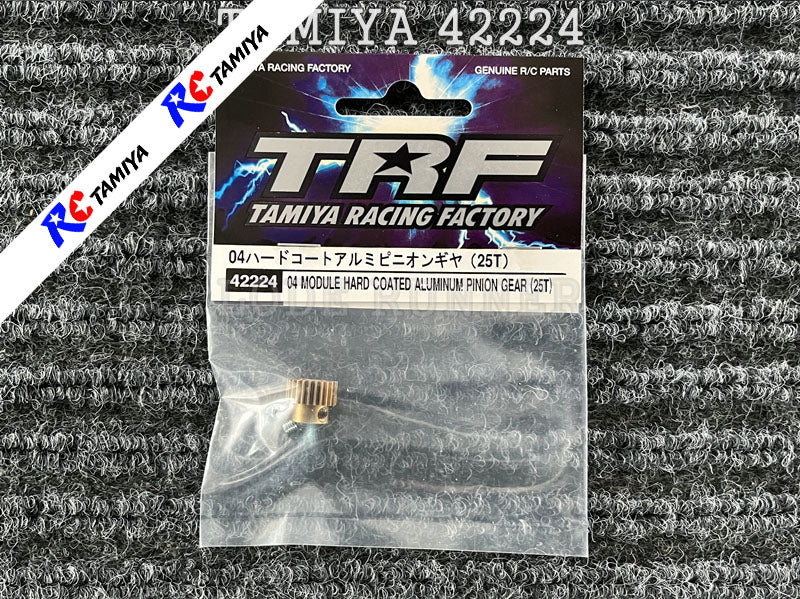 Tamiya 42224 - 04 Module Hard Coated Aluminium Pinion Gear (25T)