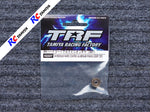 Tamiya 42227 - 04 Module Hard Coated Aluminium Pinion Gear (28T)