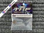 Tamiya 42264 - 04 Module Hard Coated Aluminium Pinion Gear (34T)
