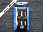 Tamiya 42291 - TRF M-Chassis Aluminium Big Bore Damper Set (4pcs)