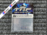 Tamiya 42376 - Sealed Ball Bearings (1260)