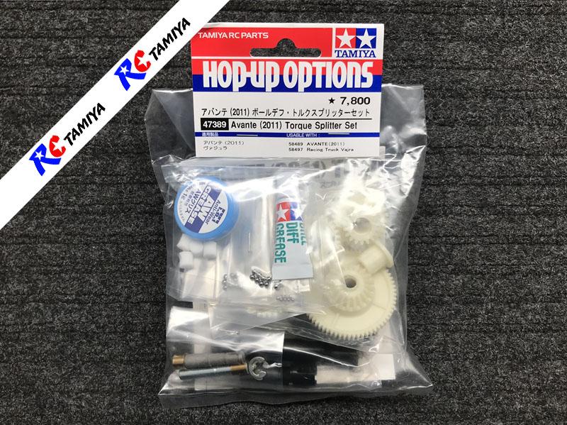 Tamiya 47389 - Avante Torque Splitter Set