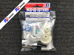 Tamiya 47389 - Avante Torque Splitter Set