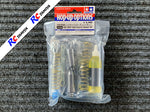 Tamiya 47455 - VQS High Capacity Damper Set