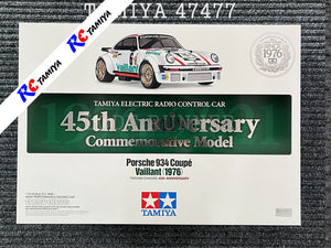Tamiya 47477 - Porsche 934 Coupe Vaillant (1976)