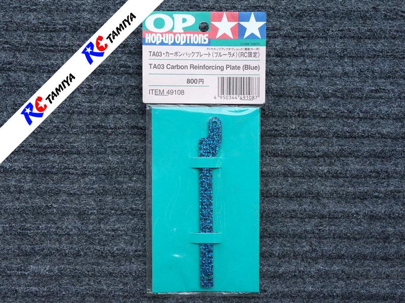 Tamiya 49108 - TA03 Carbon Reinforcing Plate (Blue)