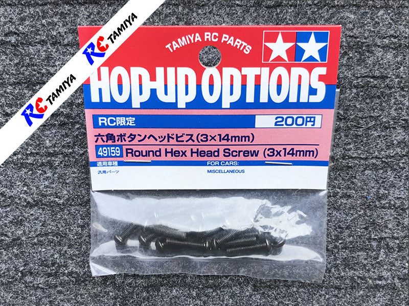 Tamiya 49159 - Round Hex Head Screw (3x14mm)