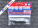 Tamiya 49159 - Round Hex Head Screw (3x14mm)