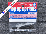 Tamiya 49162 - Countersunk Hex Head Screw (3x16mm)
