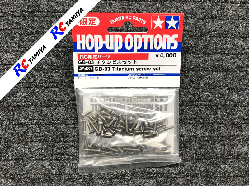 Tamiya 49487 - GB03 Titanium Screw Set