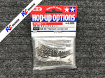 Tamiya 49487 - GB03 Titanium Screw Set