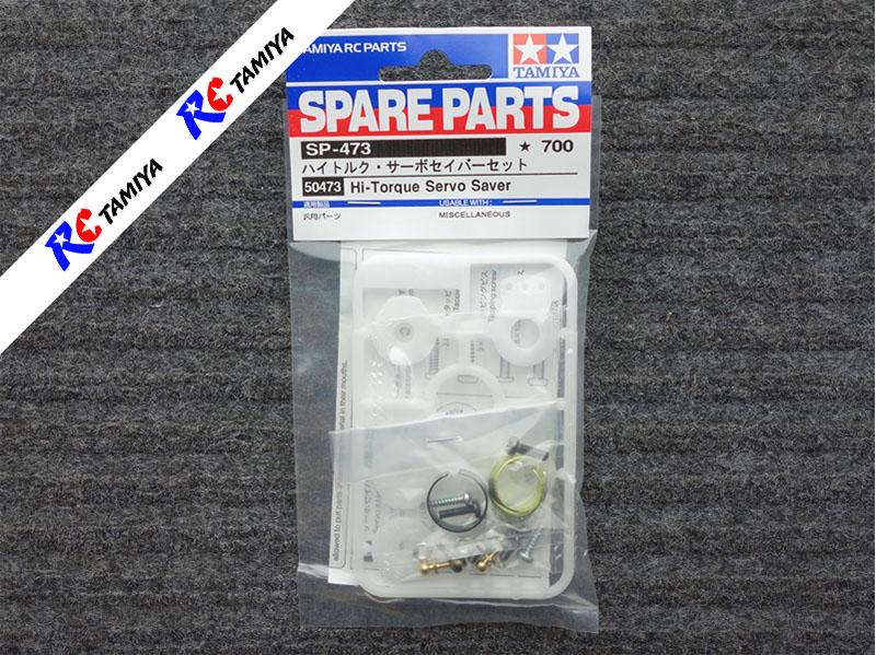 Tamiya 50473 - HI-TORQUE SERVO SAVER