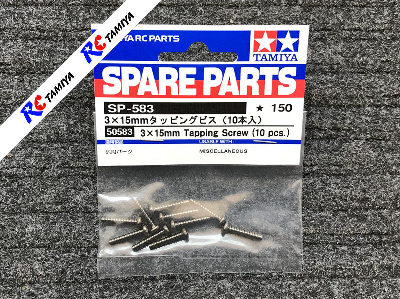 Tamiya 50583 - Tapping Screw (3x15mm)