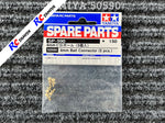 Tamiya 50590 - 4mm Ball Connector