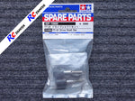 Tamiya 51006 - TT01 Drive Shaft Set