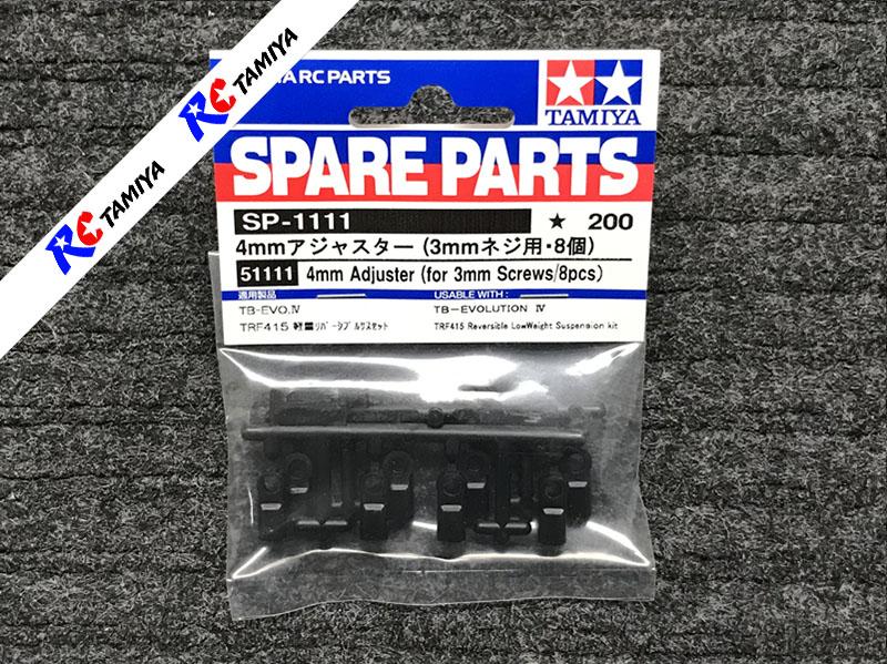 Tamiya 51111 - 4mm ADJUSTER (for 3mm SCREWS / 8PCS.)