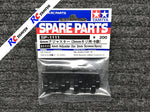 Tamiya 51111 - 4mm ADJUSTER (for 3mm SCREWS / 8PCS.)