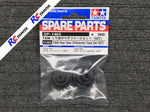 Tamiya 51462 - TA06 Rear Gear Diff Case Set (52T)