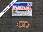 Tamiya 51464 - TA06 Gear Diff Unit Gasket