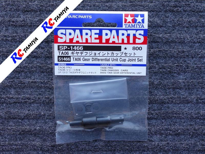 Tamiya 51466 - TA06 Gear Diff Unit Cup Joint Set
