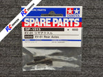Tamiya 51513 - XV01 Rear Axles