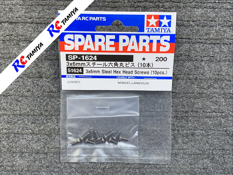 Tamiya 51624 - 3x6mm Steel Hex Head Screws