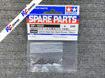 Tamiya 51624 - 3x6mm Steel Hex Head Screws