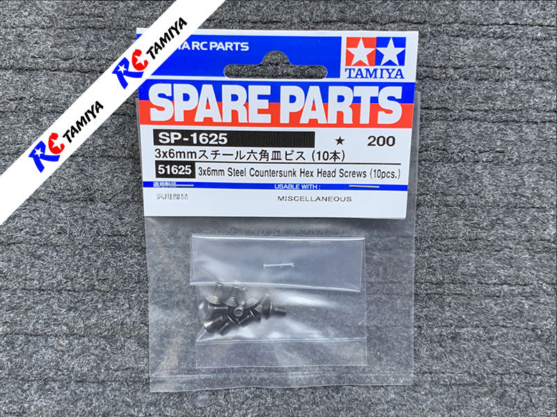 Tamiya 51625 - Steel Countersunk Hex Head Screw (3x6mm)