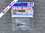 Tamiya 51625 - Steel Countersunk Hex Head Screw (3x6mm)