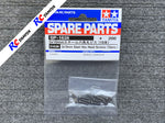 Tamiya 51627 - Steel Countersunk Hex Head Screw (3x8mm)
