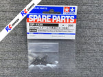 Tamiya 51629 - Steel Countersunk Hex Head Screw (3x10mm)