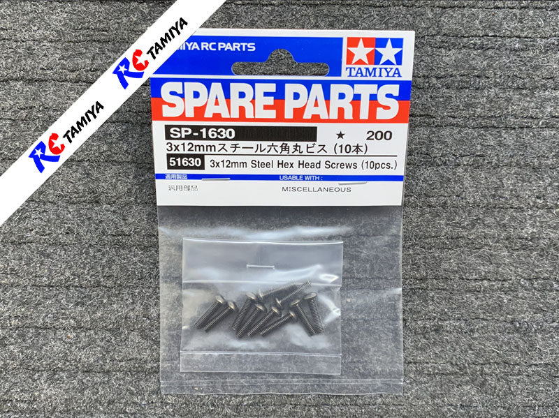 Tamiya 51630 - Steel Hex Head Screw (3x12mm)